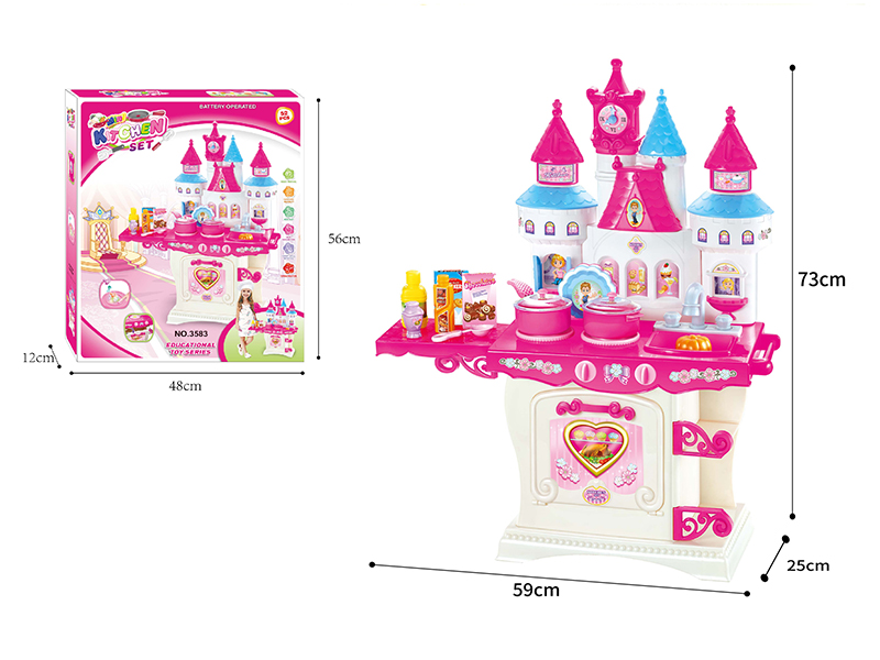 Large Castle Kitchen Table(Light And Music)