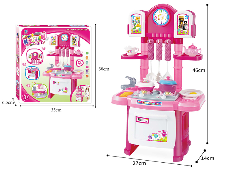 Fashion Kitchen(Light And Music)