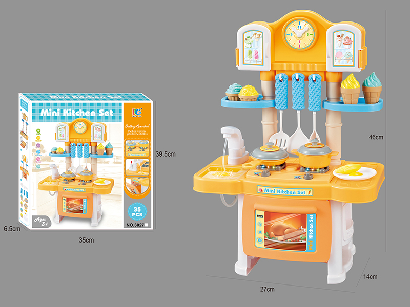 Mini Kitchen Set(Light And Music,Water)