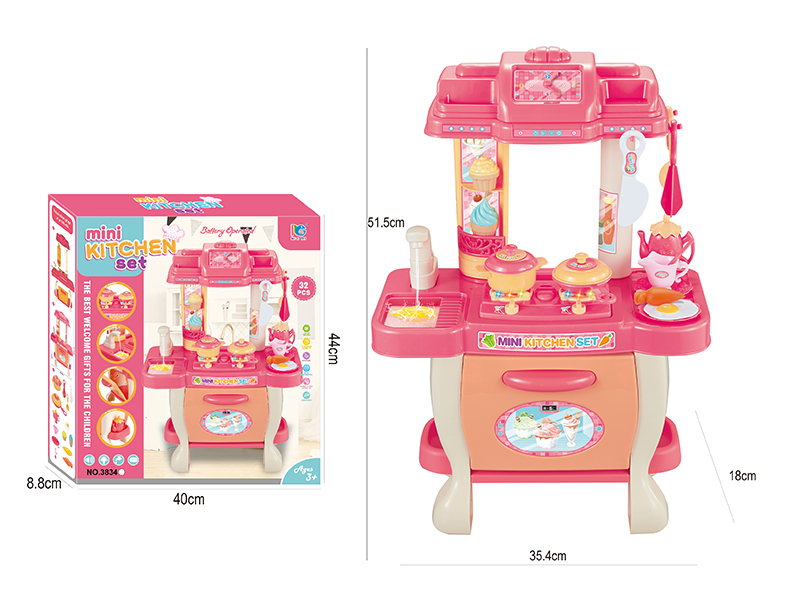 Kitchen Set(Light And Music,Water)