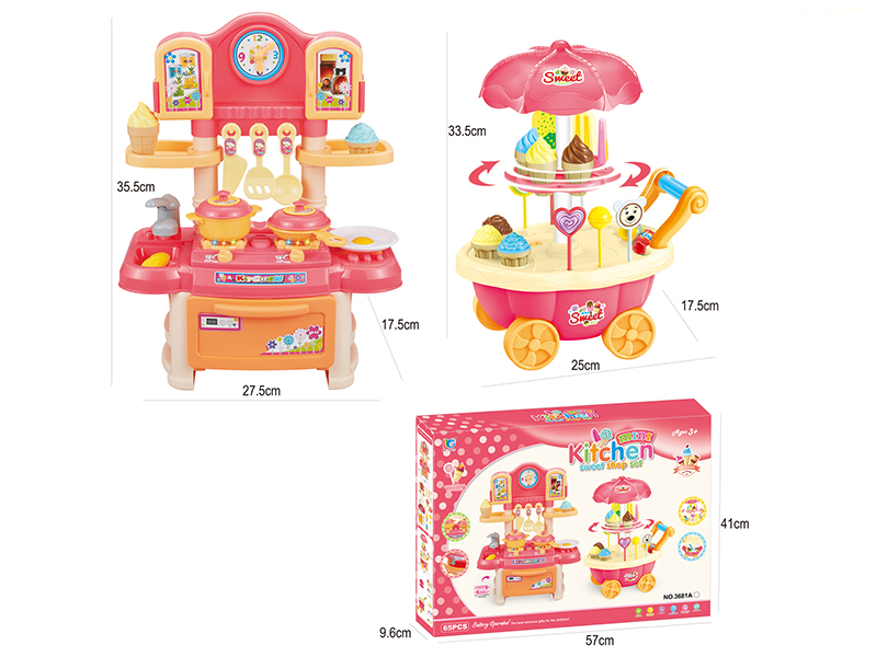 Mini Kitchen(Light And Music) + Ice Cream Cart(Without Light And Music)