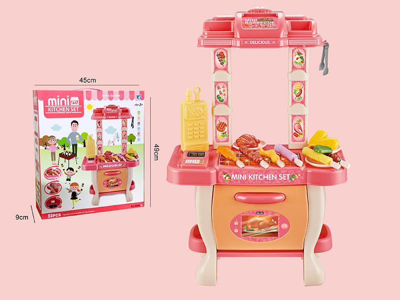 Mini Barbecue Booth(Light And Music)