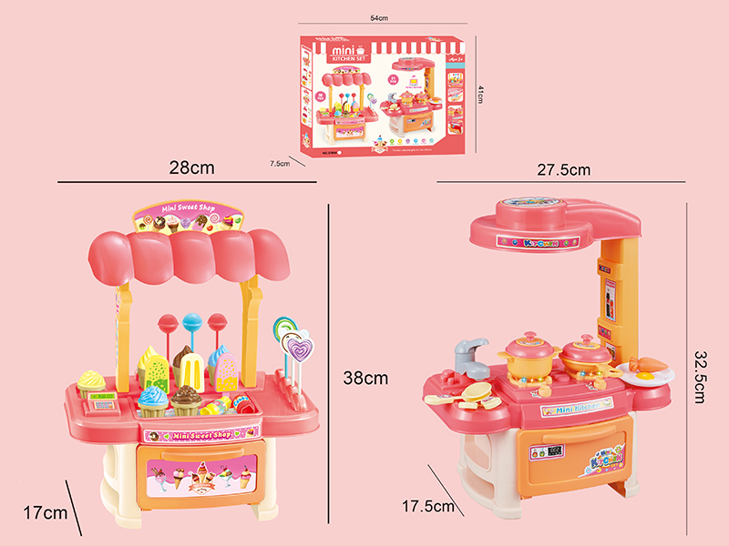 Mini Sweet Shop + Mini Kitchen  2 In 1(Light And Music)