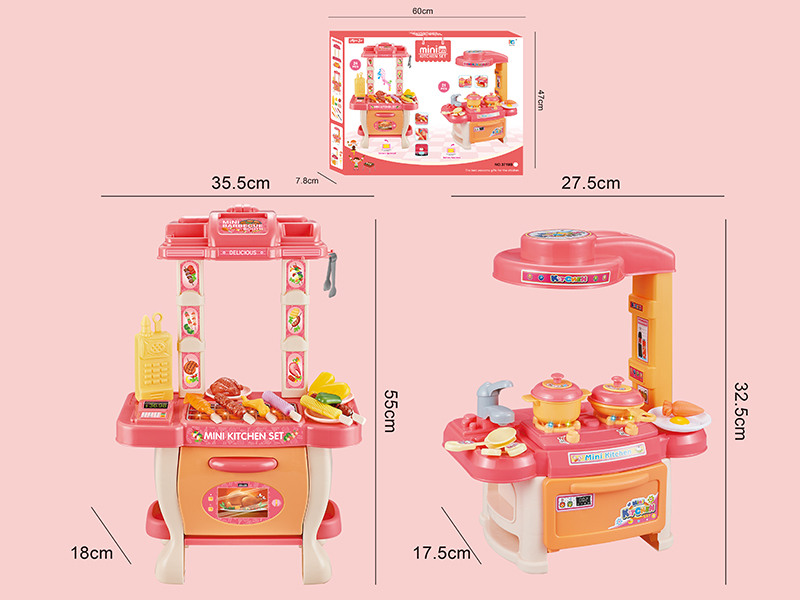 Mini Kitchen + Mini Barbecue Booth 2 In 1(Light And Music)