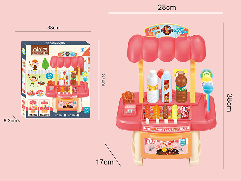 Mini Barbecue Booth