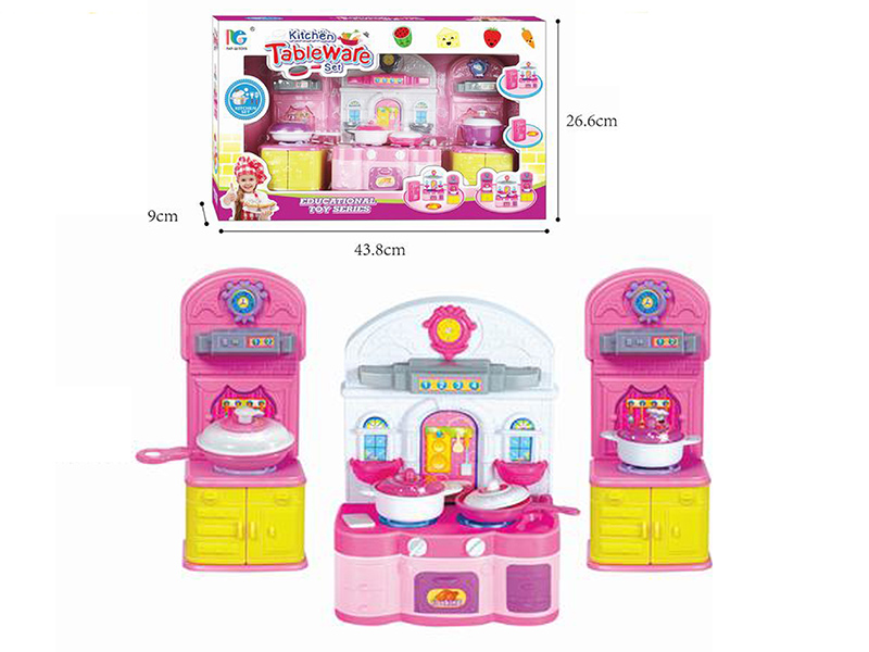 Kitchen Tableware Set