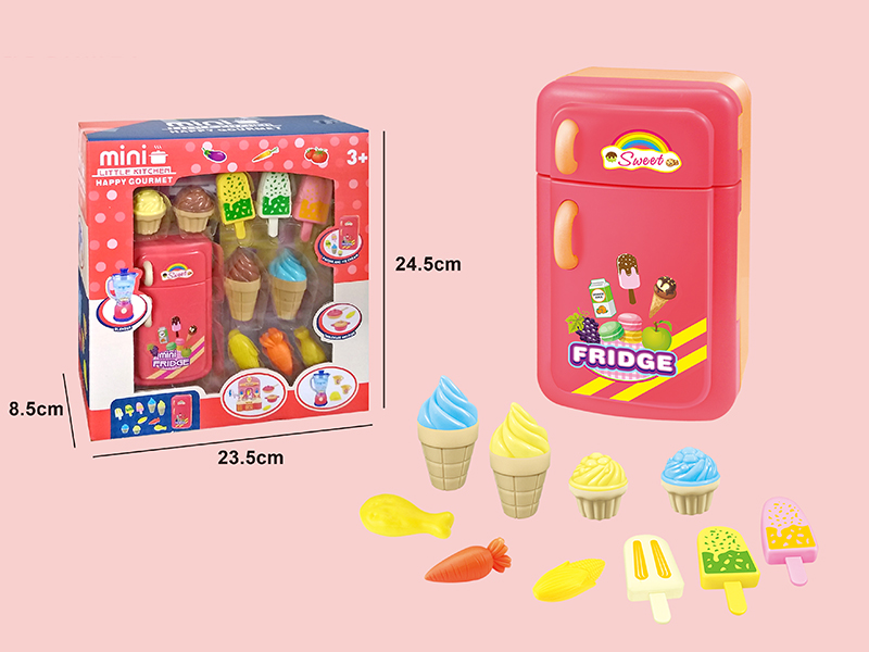 Small Refrigerator (Light)