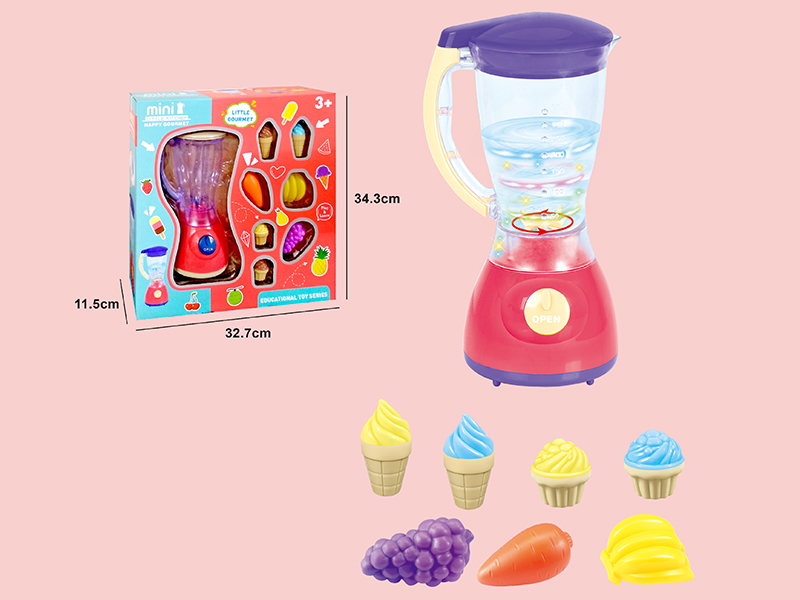 Electric Juice machine(Light)