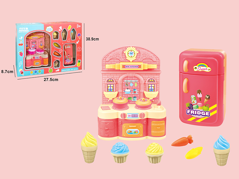 Small Stove (No Function) + Refrigerator (Light)