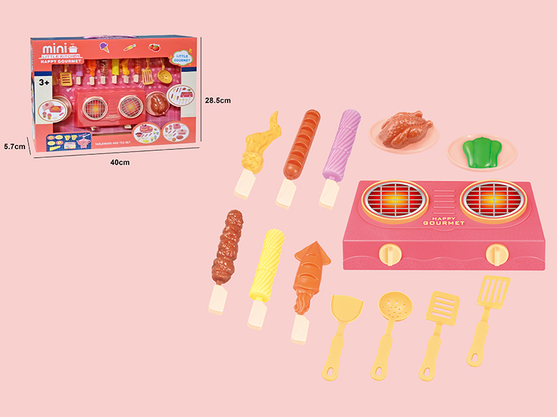 BBQ Grill Set