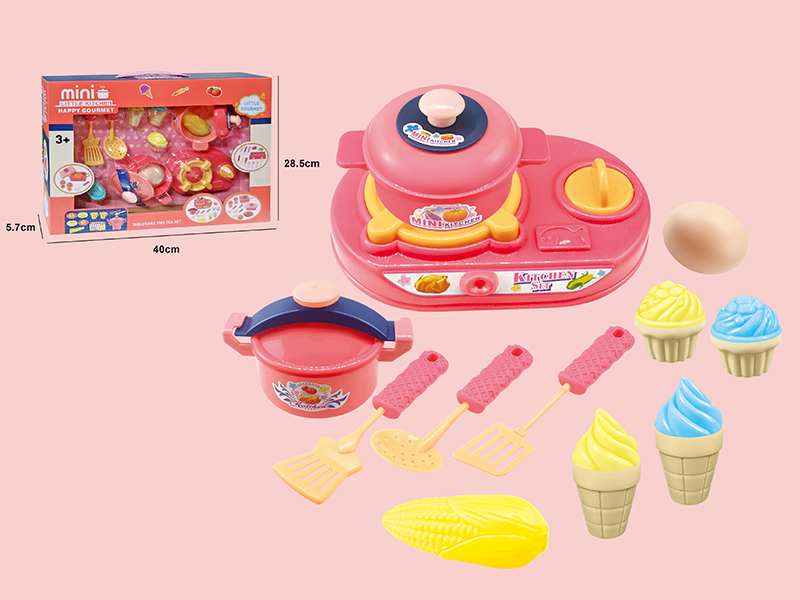 Ice Cream Kitchen Set