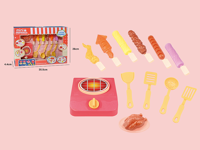 BBQ Grill Set