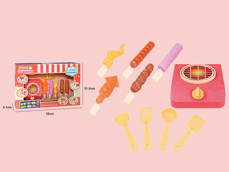 BBQ Grill Set