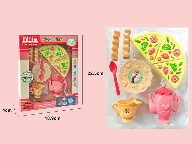 Mini Cake Tea Set
