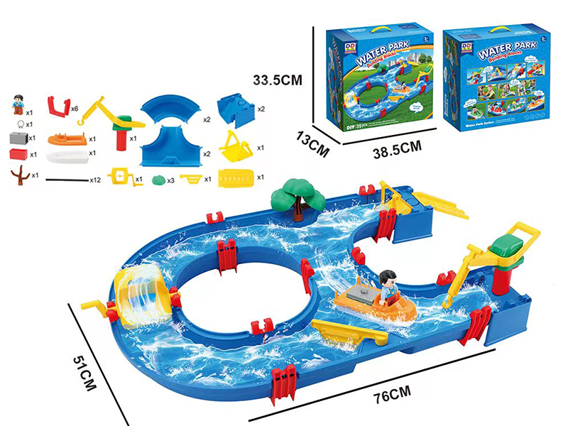 Water Park Track Building Blocks 39pcs