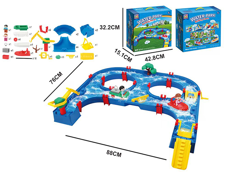 Water Park Track Building Blocks 57pcs