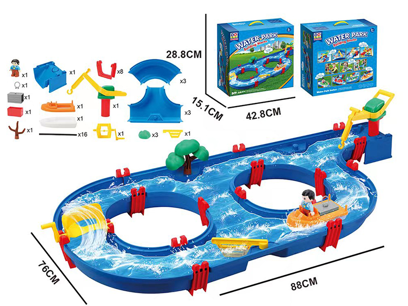 Water Park Track Building Blocks 44pcs