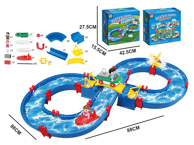 Water Park Track Building Blocks 50pcs