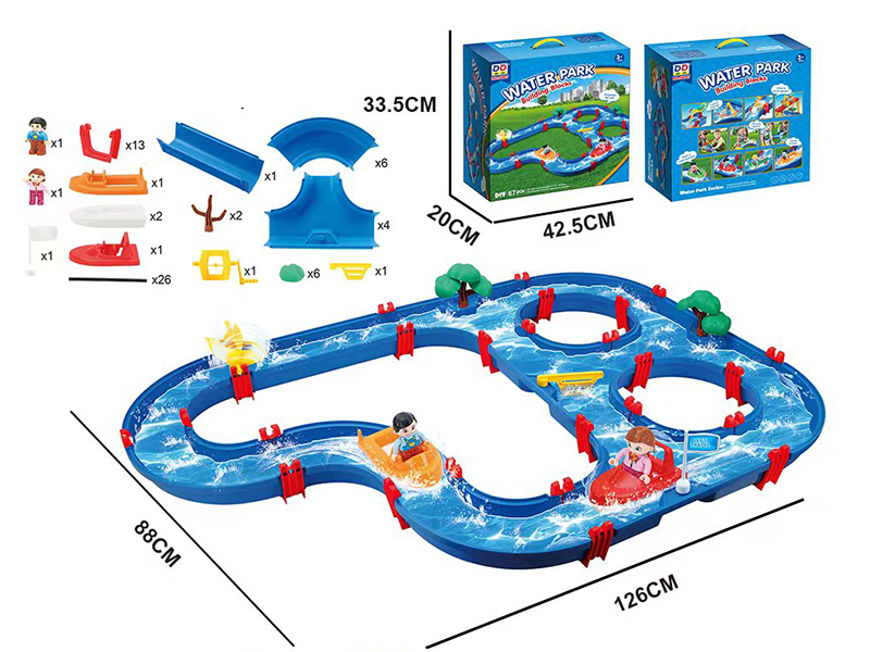 Water Park Track Building Blocks 67pcs