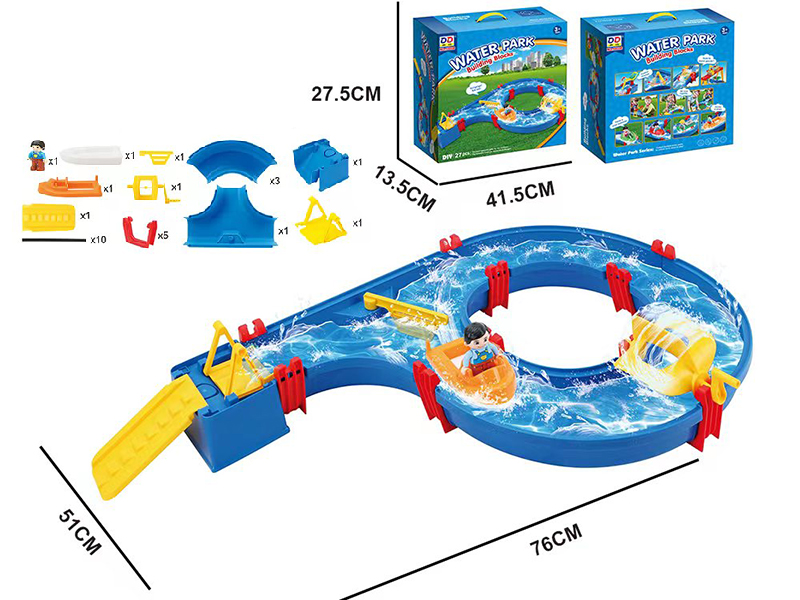 Water Canal Play Set 27pcs