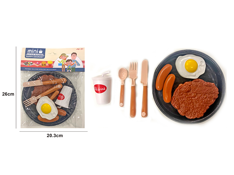 Western Food Set