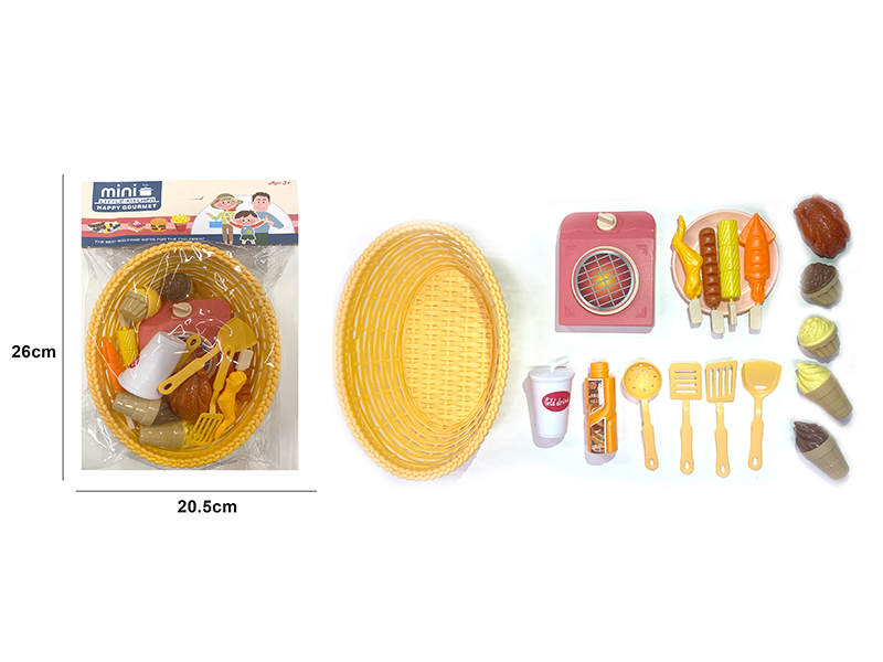 Basket Barbecue Combination