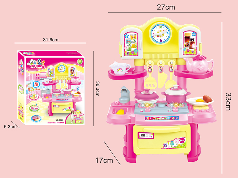 Mini Kitchen Set(Light And Music)
