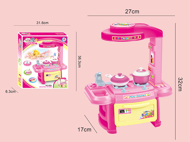 Mini Kitchen Set(Light And Music)