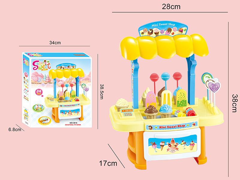 Simulated Ice Cream Shop