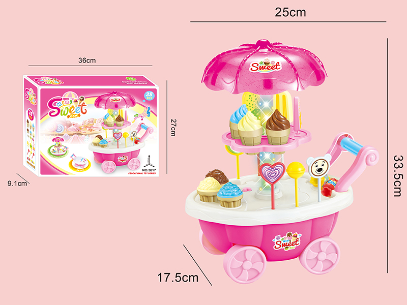 Ice Cream Cart (Light And Music)