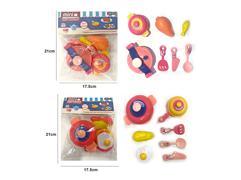 Kitchen Set