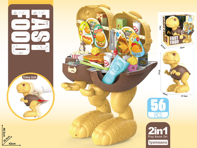 56Pcs Slide Tyrannosaurus Rex Burger