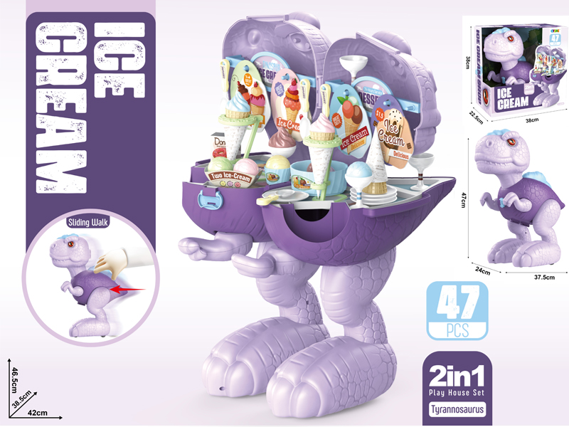 47Pcs Slide Tyrannosaurus Rex Ice Cream