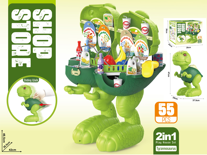 55Pcs Slide Tyrannosaurus Rex Supermarket