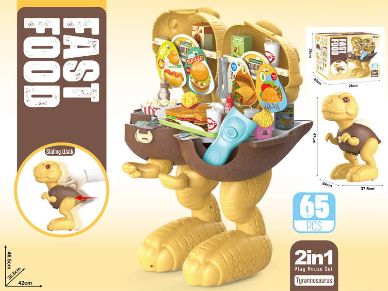 65Pcs Slide Tyrannosaurus Rex Burger
