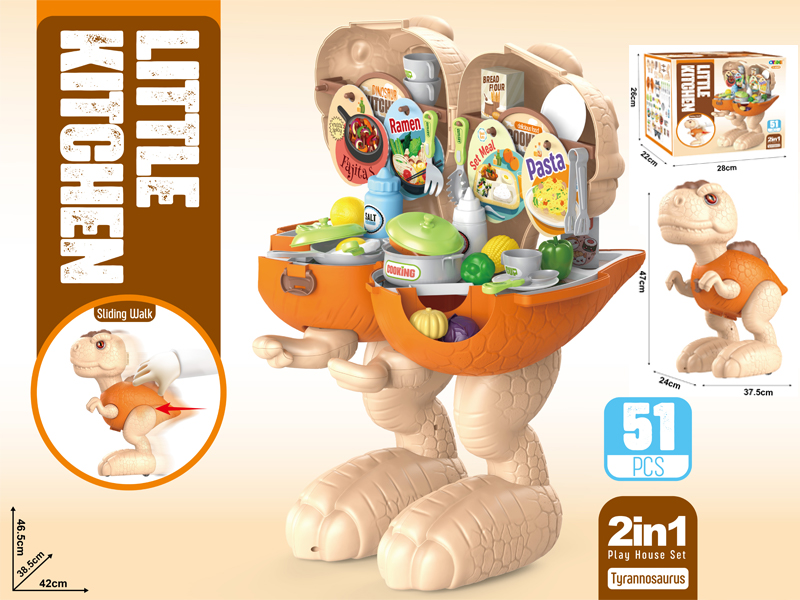 51Pcs Slide Tyrannosaurus Rex Kitchen