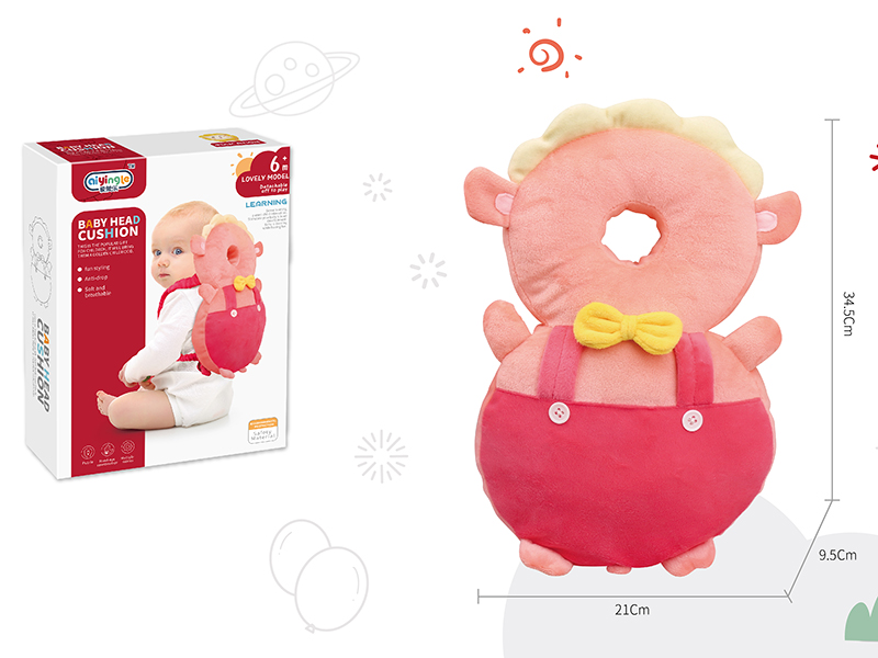 Sheep Baby Head Cushion