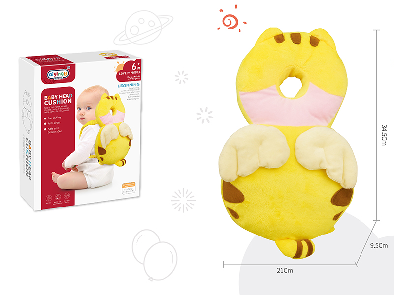 Tiger Baby Head Cushion