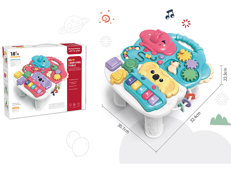 Multifunctional Game Table