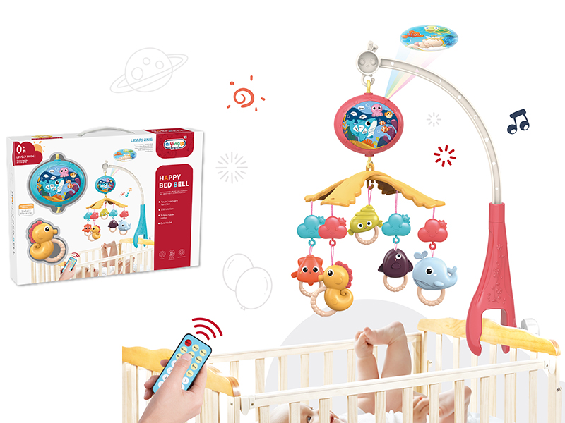 Remote Control Music Bedside Bell