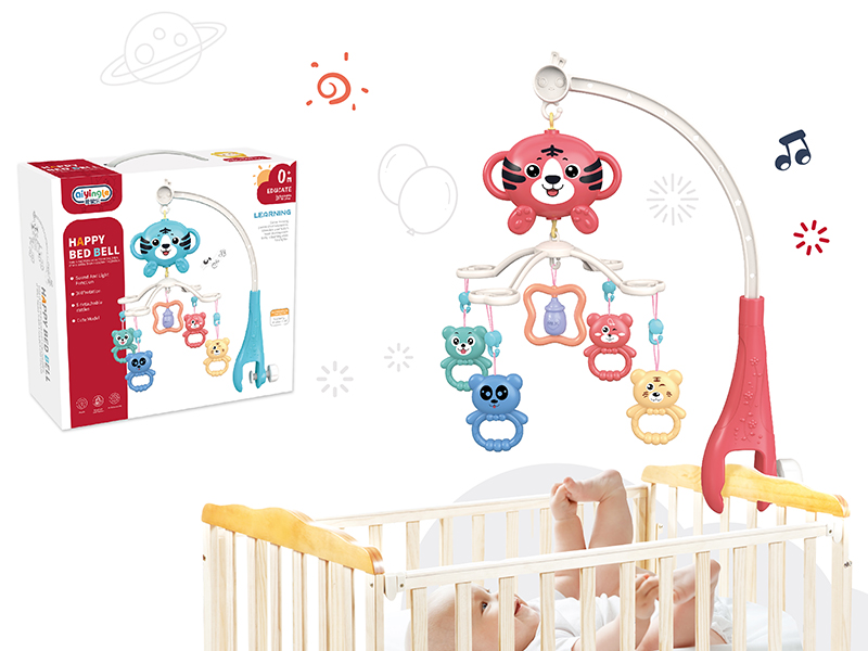 Tiger Music Box Bedside Bell