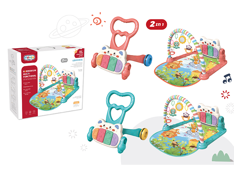 2 In 1 Music Baby Walker/Pedal Piano Fitness Blanket