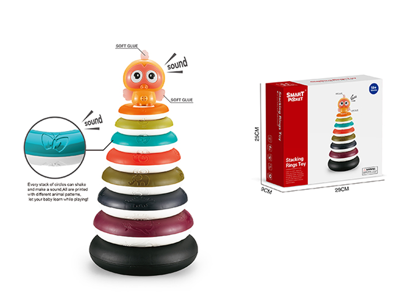 Stacking Rings Toys