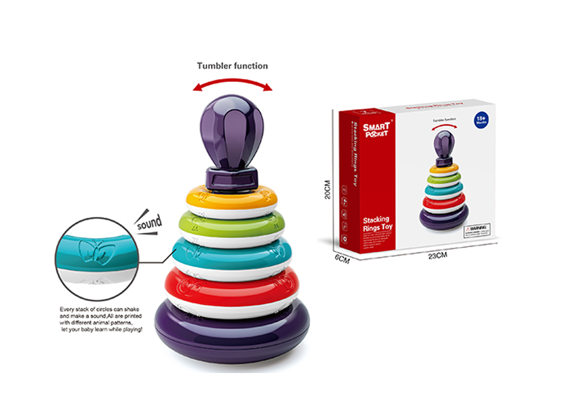 Stacking Rings Toys