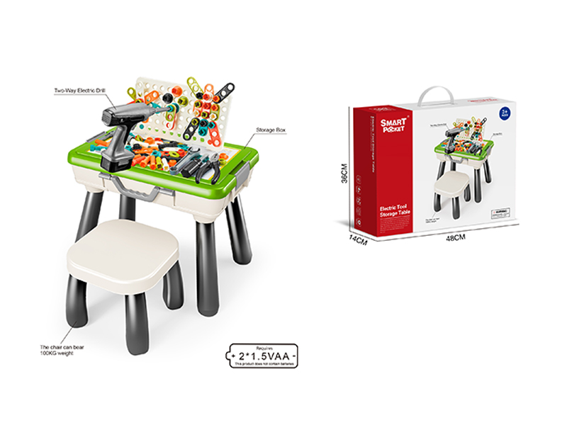109PCS Electric  Tool Storage Table