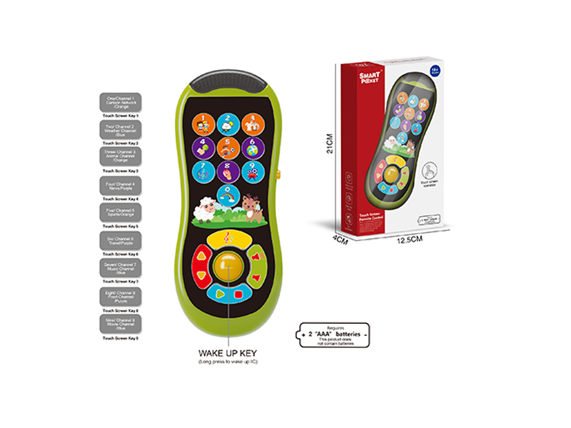 Interactive Touch Screen Remote Control