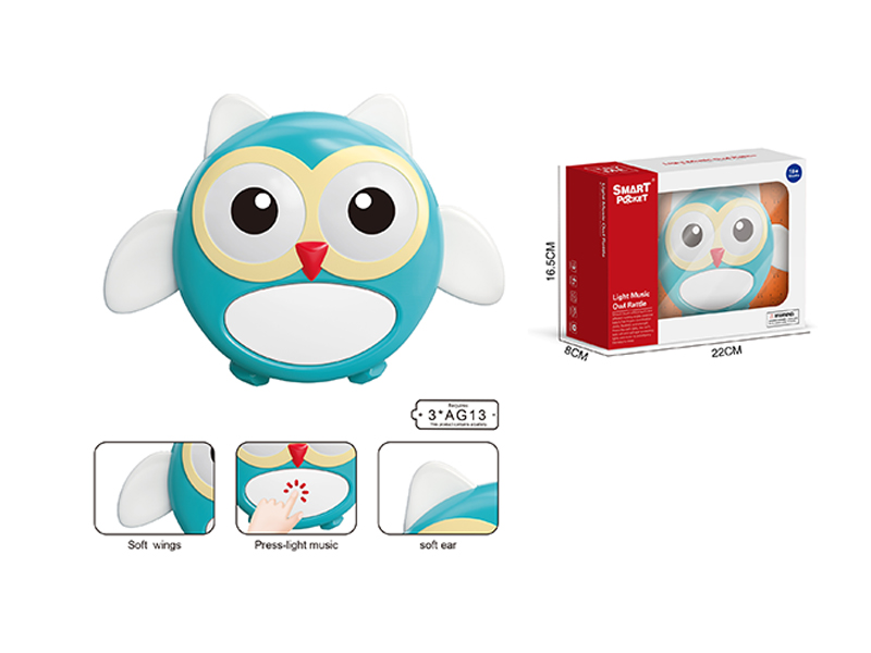 Owl Gum With Light And Music