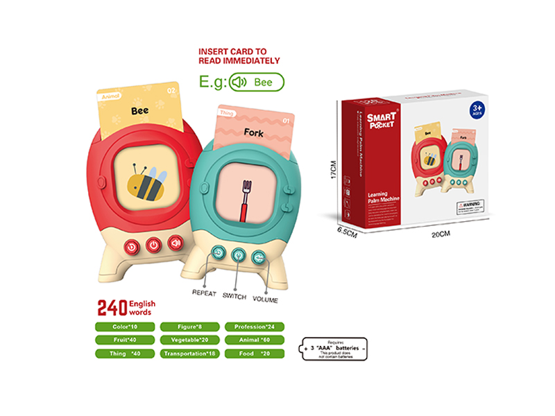 Intelligent Handheld Learning Machine 112pcs card (224 words)