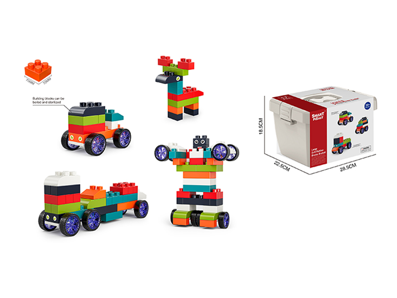 17PCS Super Large Particle Soft Glue Building Block