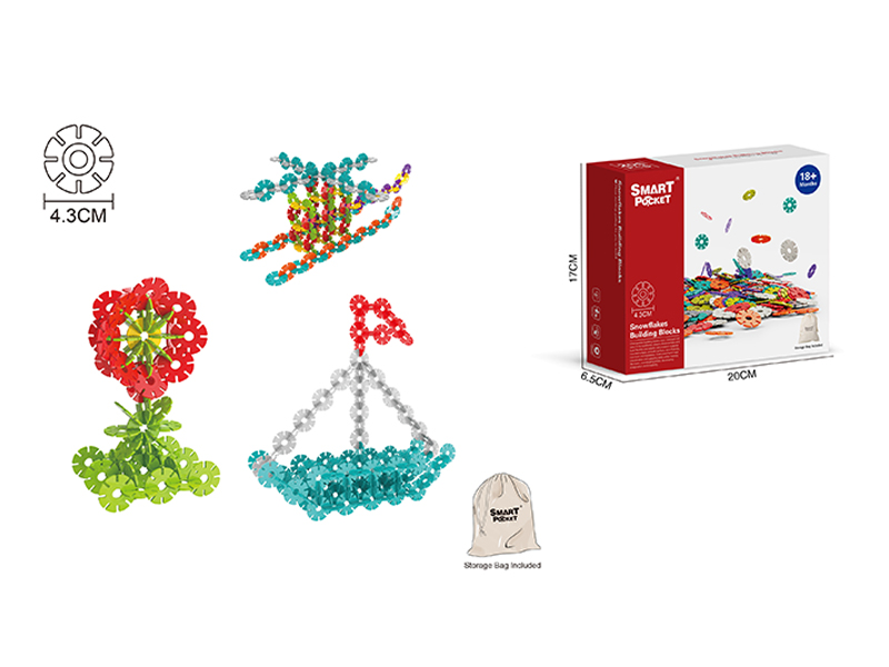 205Pcs 4.3Cm Puzzle Patchwork Snowflakes